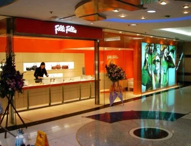 Μηνυτήρια αναφορά κατά του ΔΣ και των οικονομικών διευθυντών της Folli-Follie από την Επιτροπή Κεφαλαιαγοράς